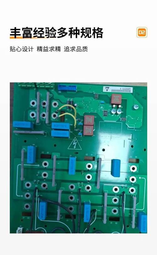 淄博西門子直流調速器維修服務 | 專業維修團隊迅速解決直流調速器故障